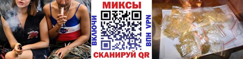 где продают   Ноябрьск  БУТИРАТ Butirat 