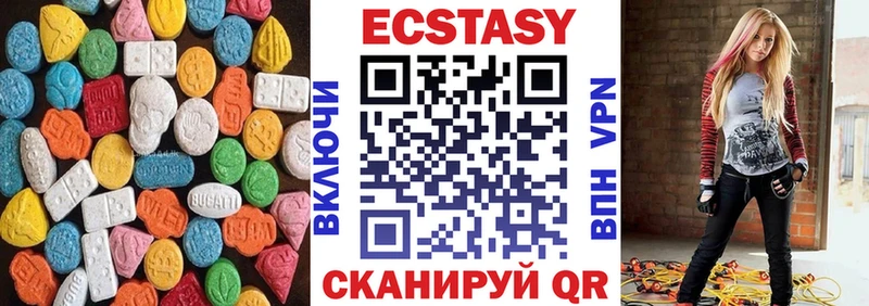 ЭКСТАЗИ Punisher  где купить наркотик  Ноябрьск 