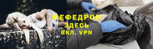 СК Карпинск