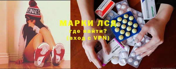 кокаин Кинешма