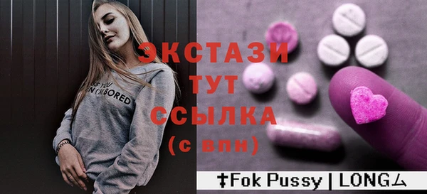 кокаин Кинешма