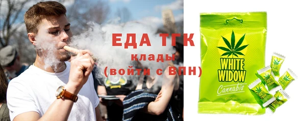 мдма Касимов