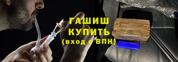 jwh Киреевск