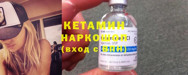 мяу мяу мука Киренск