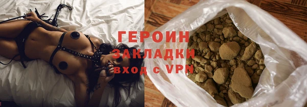 СК Карпинск