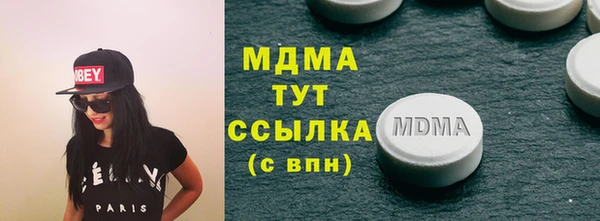 СК Карпинск