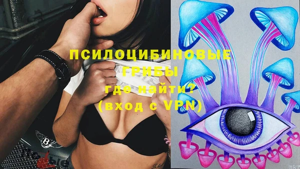 мяу мяу мука Киренск