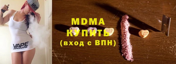 СК Карпинск