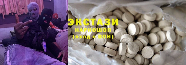 кокаин Кинешма