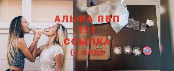 spice Карталы