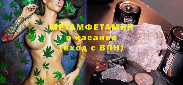 jwh Киреевск