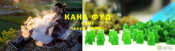 jwh Киреевск