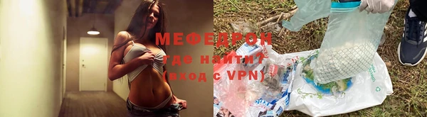 мдма Касимов
