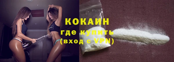 spice Карталы