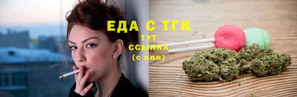 мдма Касимов