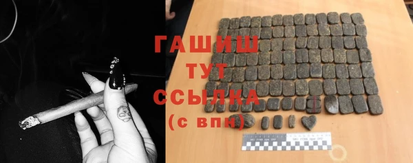 мдма Касимов