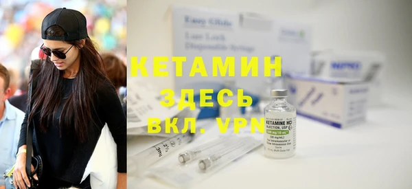 spice Карталы