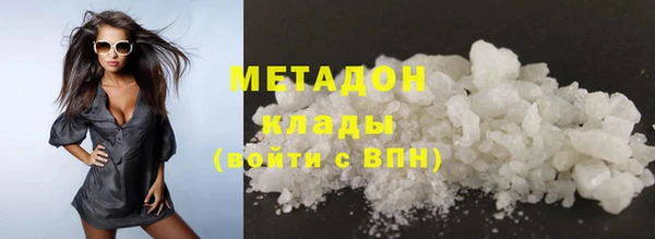 мдма Касимов