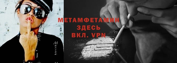 spice Карталы