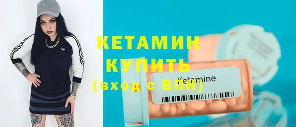 мяу мяу мука Киренск
