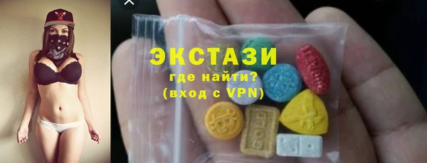 spice Карталы