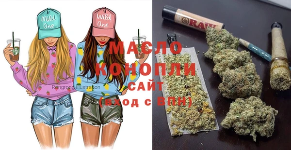 мяу мяу мука Киренск