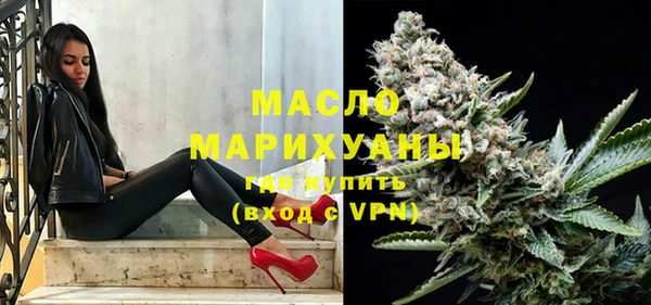spice Карталы