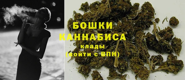 мдма Касимов