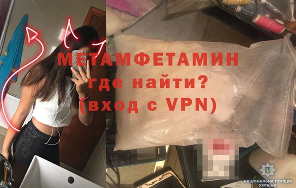 jwh Киреевск
