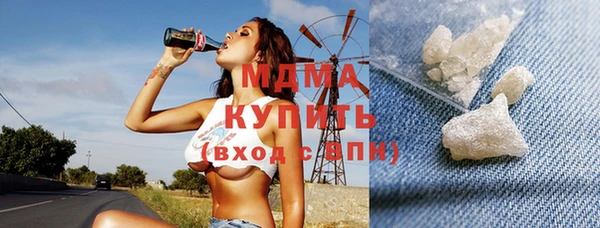 мяу мяу мука Киренск