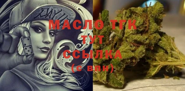 СК Карпинск
