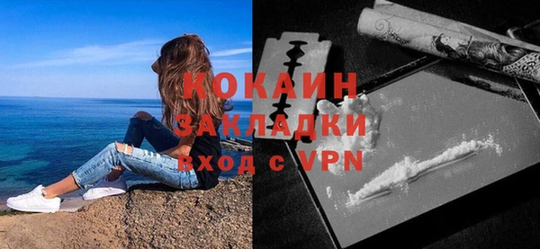 СК Карпинск