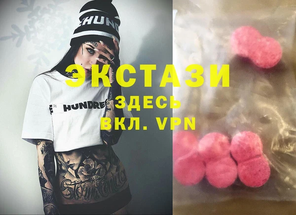 jwh Киреевск