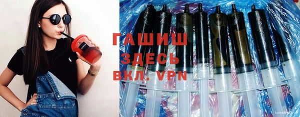 кокаин Кинешма