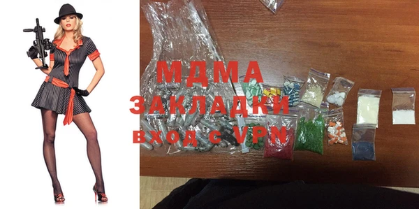 spice Карталы