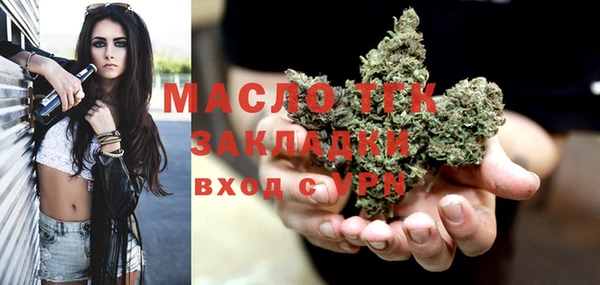 СК Карпинск
