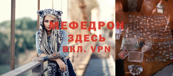 СК Карпинск