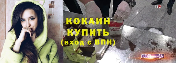 мдма Касимов