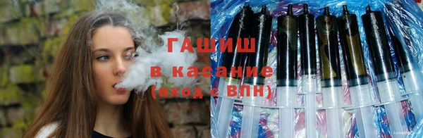 spice Карталы