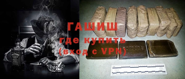 кокаин Кинешма
