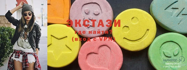 кокаин Кинешма
