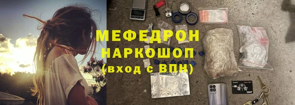 jwh Киреевск