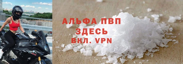мдма Касимов