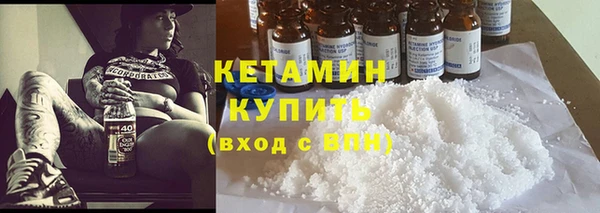 мдма Касимов
