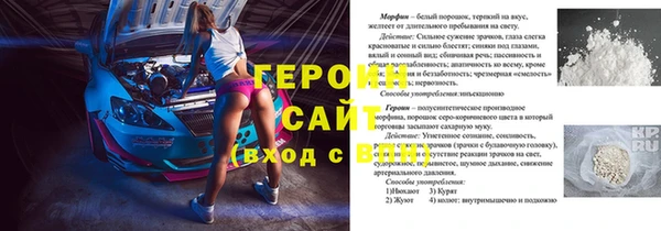 мдма Касимов