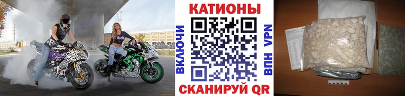 Мефедрон мука  наркотики  ОМГ ОМГ ONION  Ноябрьск 